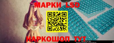 MDMA Рузаевка