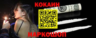 MDMA Рузаевка
