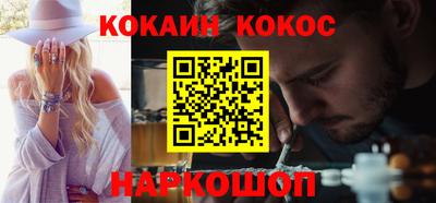 MDMA Рузаевка