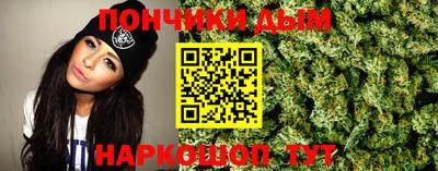 MDMA Рузаевка