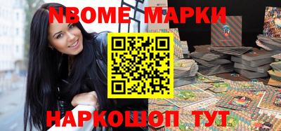 стаф Рязань