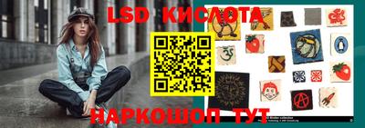 круглые Рыбинск