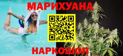 круглые Рыбинск