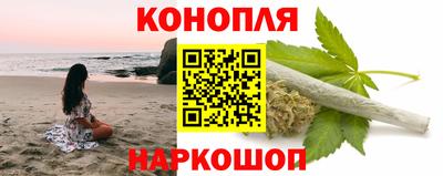 круглые Рыбинск
