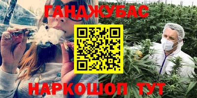 MDMA Рузаевка