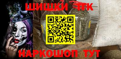 стаф Рязань
