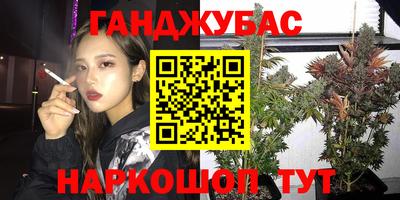 стаф Рязань