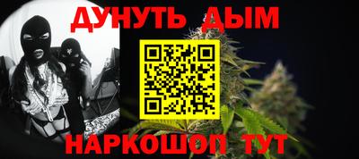 MDMA Рузаевка