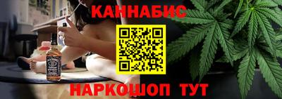 круглые Рыбинск