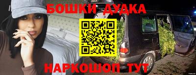 MDMA Рузаевка