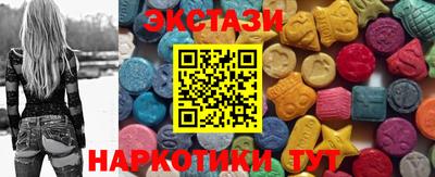стаф Рязань