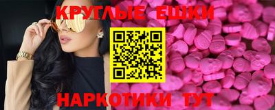 стаф Рязань