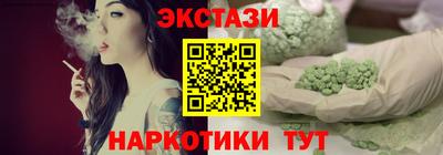 круглые Рыбинск