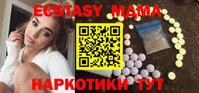 стаф Рязань