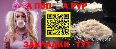 MDMA Рузаевка