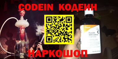 MDMA Рузаевка