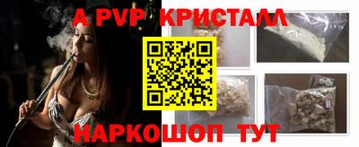 MDMA Рузаевка