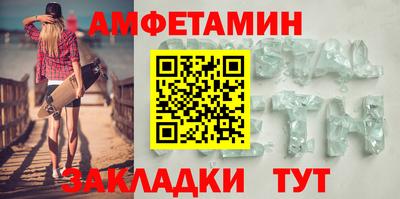MDMA Рузаевка