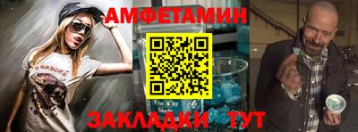 круглые Рыбинск