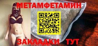 стаф Рязань