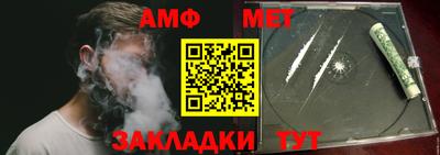 круглые Рыбинск