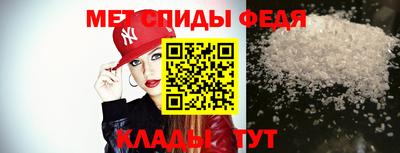 стаф Рязань