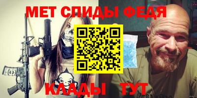 круглые Рыбинск