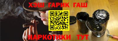 стаф Рязань
