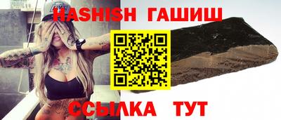 стаф Рязань