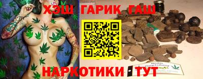MDMA Рузаевка