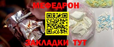 стаф Рязань